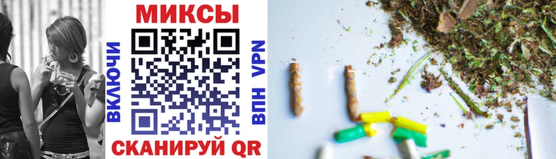 Бутират Butirat  Рязань 