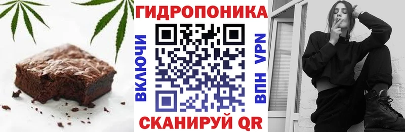 Печенье с ТГК марихуана  сколько стоит  Рязань 