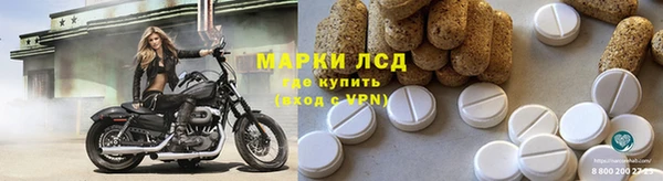 бошки Абинск