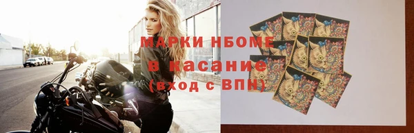 apvp Алексеевка