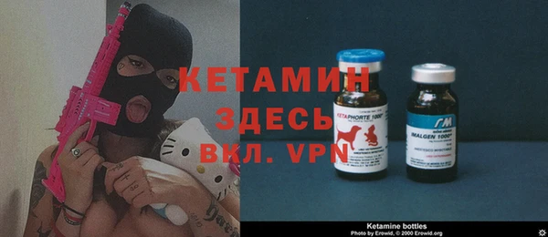 бутират Алзамай