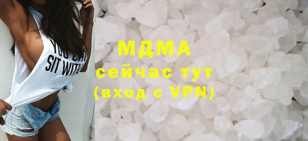 бутират Алзамай