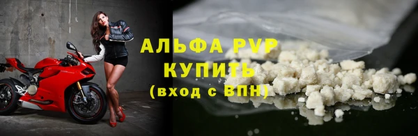 МДПВ Осташков
