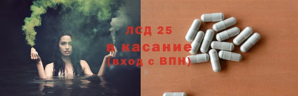 бошки Абинск