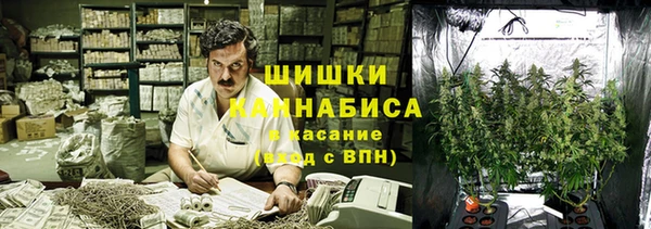 дистиллят марихуана Алексин