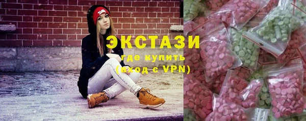 наркотики Остров