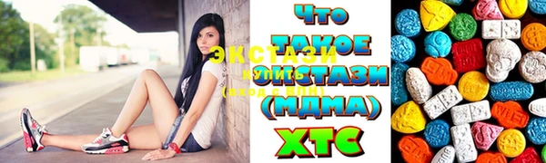 бутират Алзамай