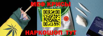 дистиллят марихуана Рыбинск