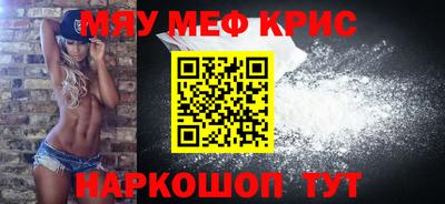 дистиллят марихуана Рыбинск