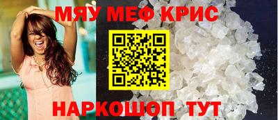 mix Рязань