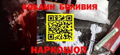 дистиллят марихуана Рыбинск