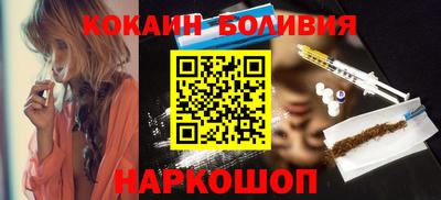 дистиллят марихуана Рыбинск