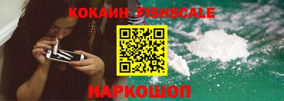 mdma Рузаевка