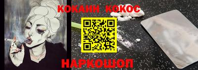 mix Рязань