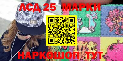 дистиллят марихуана Рыбинск