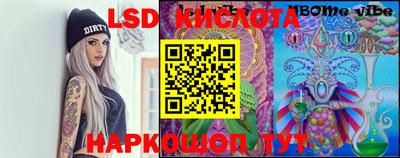 mix Рязань