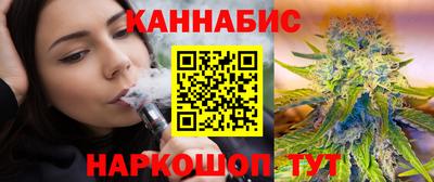 mdma Рузаевка