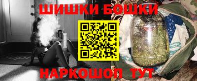 дистиллят марихуана Рыбинск
