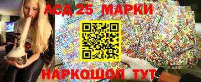 дистиллят марихуана Рыбинск