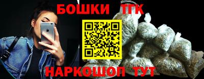 mix Рязань