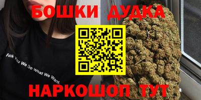 mdma Рузаевка