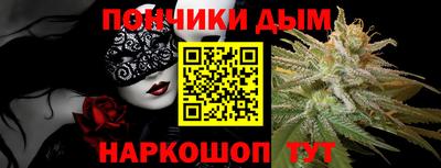 mdma Рузаевка