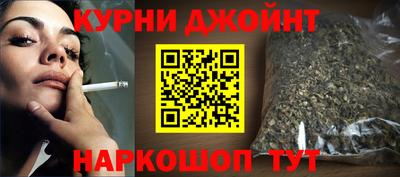 mdma Рузаевка