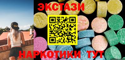 дистиллят марихуана Рыбинск