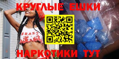 дистиллят марихуана Рыбинск