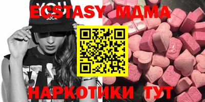 дистиллят марихуана Рыбинск