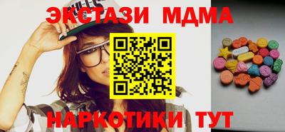 mix Рязань