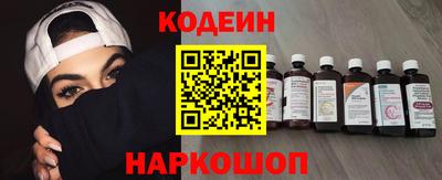mdma Рузаевка