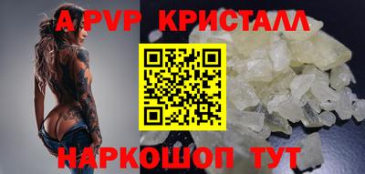 mix Рязань
