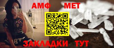 mix Рязань