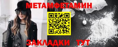 mix Рязань