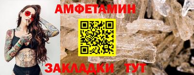 mix Рязань