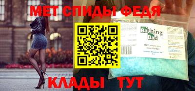 mix Рязань