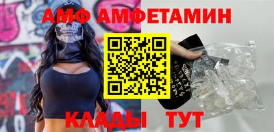 mix Рязань
