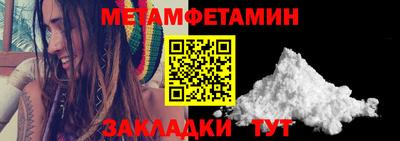 mix Рязань