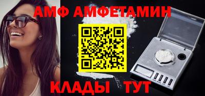 дистиллят марихуана Рыбинск