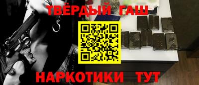 mix Рязань