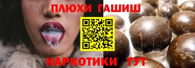 mdma Рузаевка