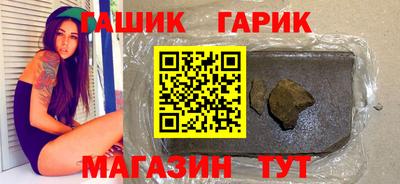 mdma Рузаевка