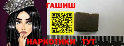 mix Рязань
