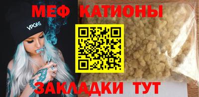 дистиллят марихуана Рыбинск