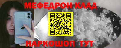 дистиллят марихуана Рыбинск