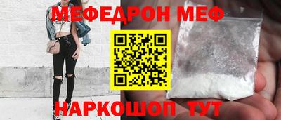 дистиллят марихуана Рыбинск