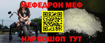mix Рязань