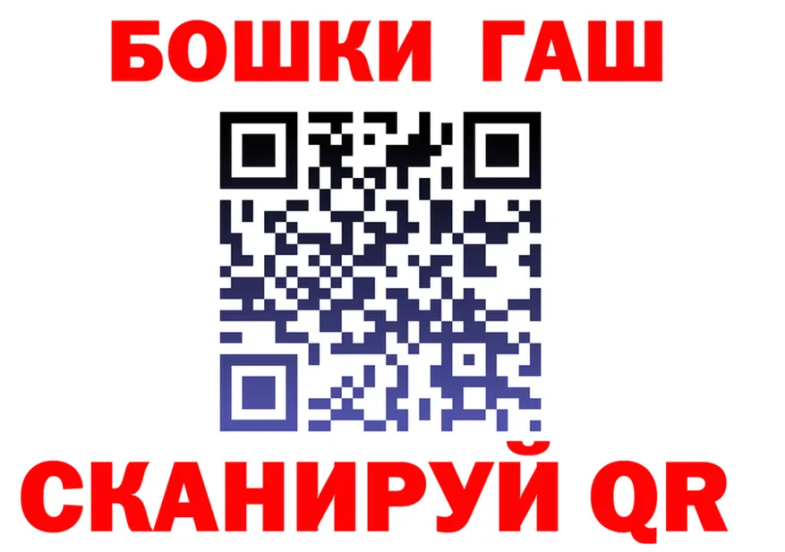 Альфа ПВП СК КРИС сайт площадка гидра Рязань