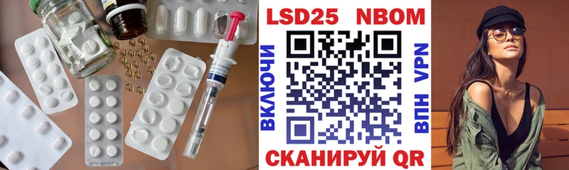 ЛСД экстази ecstasy  omg ссылки  Рязань 